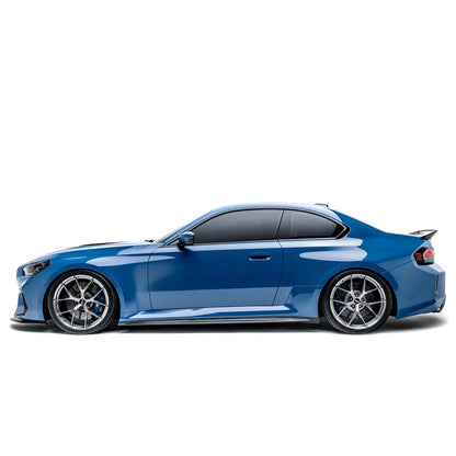G87 M2 FRONT LIP (ADRO BUMPER)